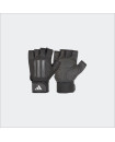 ELITE TRAINING GLOVES - XX-LARGE